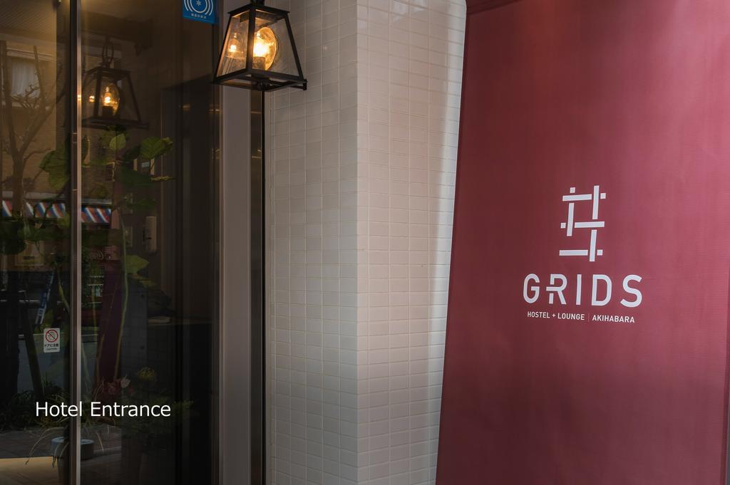Grids Tokyo Akihabara Hotel&Hostel Екстериор снимка
